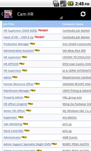 Khmer Jobs Listing Free截图2