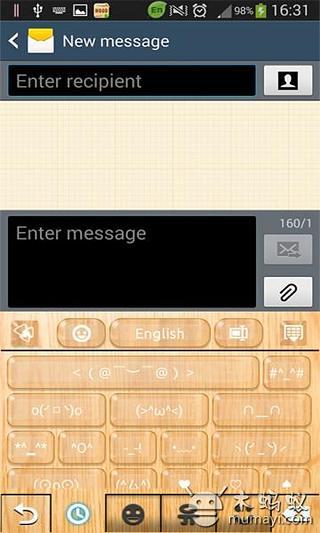 GO Keyboard Wood Theme截图1