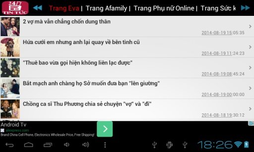 24/7 - Tin tức截图3