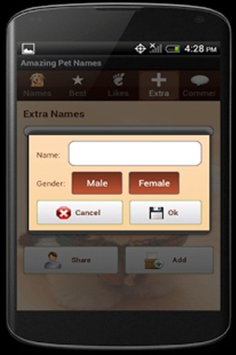 Cool Pet Names截图7