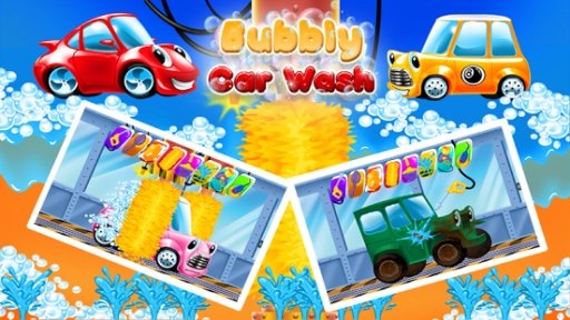 Bubbly Car Wash截图6