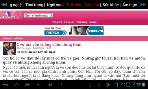 24/7 - Tin tức截图2