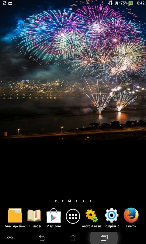 Amazing Fireworks截图1
