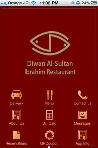 Diwan AlSultan Ibrahim Rest JO截图2