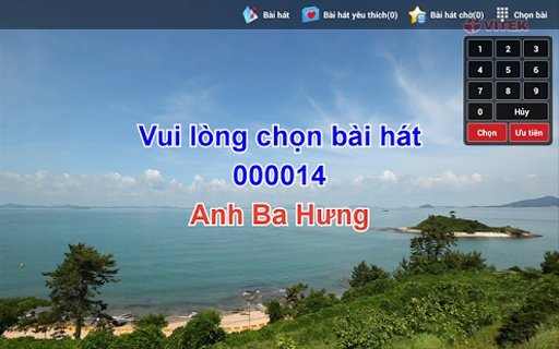 VITEK CLOUD KARAOKE(Trial)截图1