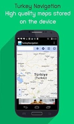 Turkey Navigation截图6