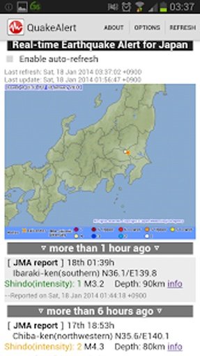 Japan Real-time Quake Alert截图4