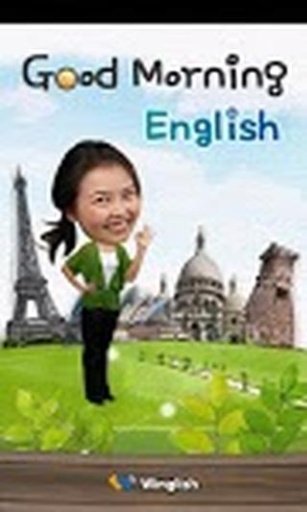 ⓂGOOD MORNING ENGLISH (회원용)截图4