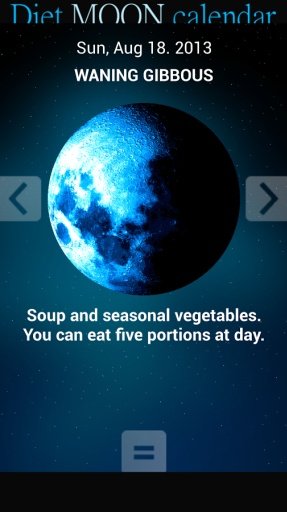 Diet moon calculator截图2