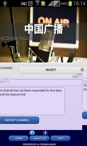 Chinese Radio截图1