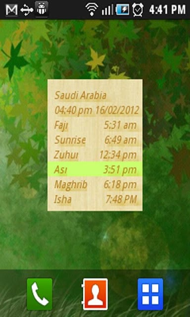 islamic prayer times صلاة截图2