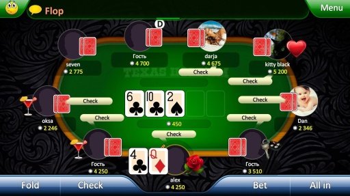 Fresh Poker - Texas Holdem截图5