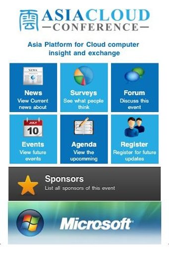 Questex Asia Events截图1