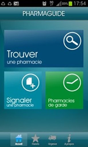 PharmaGuide TN截图6