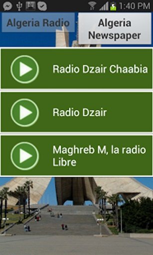 Algeria Radio News截图2