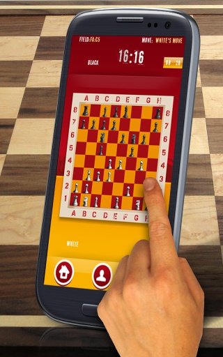 国际象棋锦标赛截图2