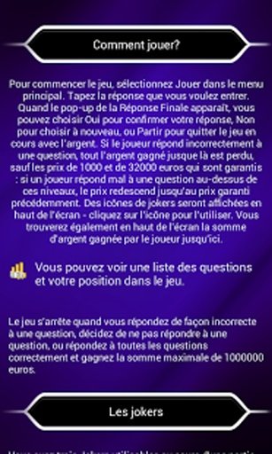 le millionaire截图6