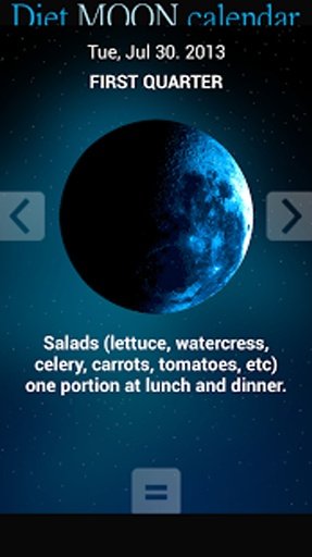 Diet moon calculator截图3