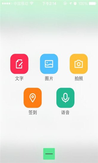 缘宏资源网截图3