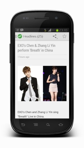 Daily K Pop截图1