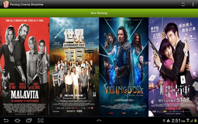 Sarawak Movie Showtime截图5