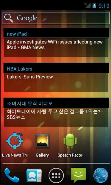 Live News Tracker (RSS)截图1