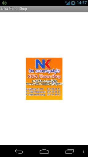 Nika Phone Shop Cambodia截图8