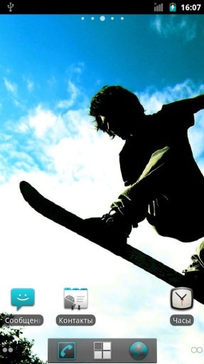 Snowboarding HQ Live Wallpaper截图7