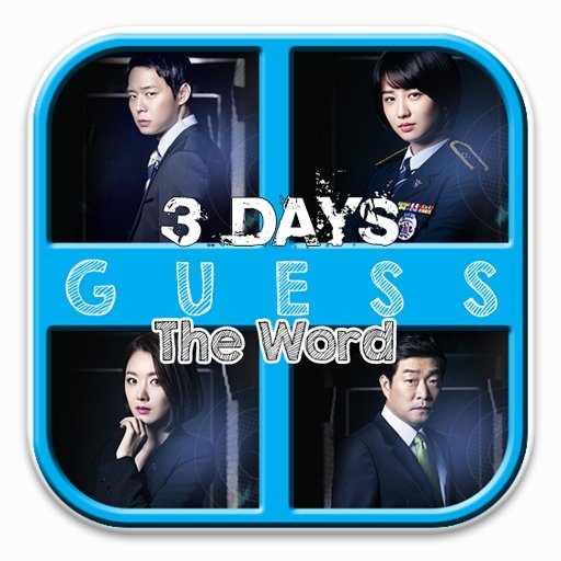 3 Days Guess The Word Game截图5