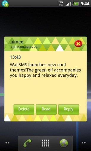 Wali SMS Theme: Green Elf截图4