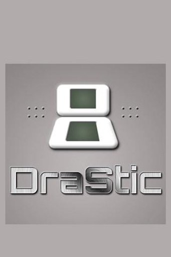 DraStic DS Emulator Info截图3