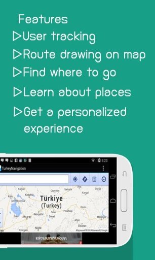 Turkey Navigation截图2