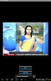 Latest Bangladesh TV news截图2