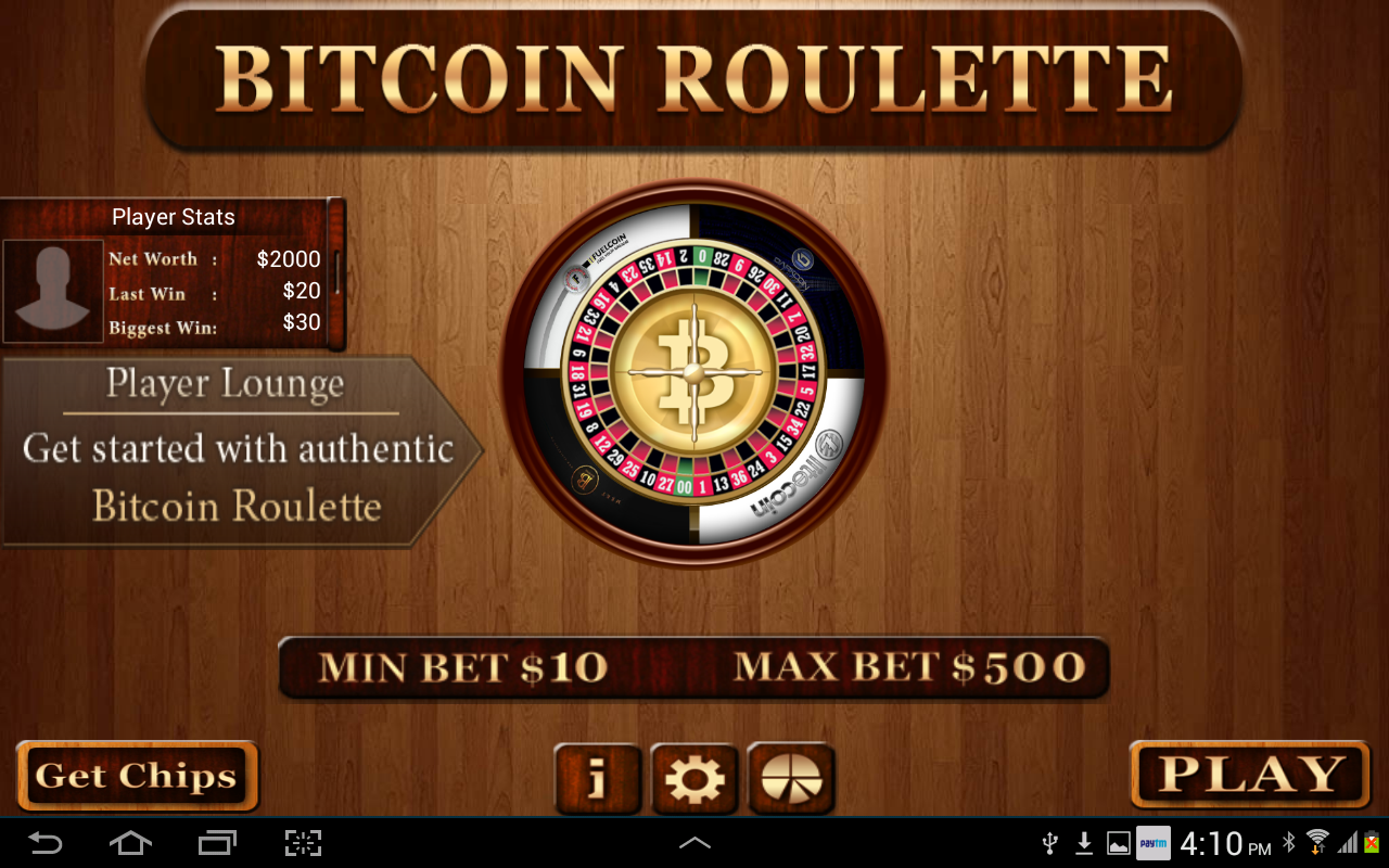 Bitcoin Roulette截图1