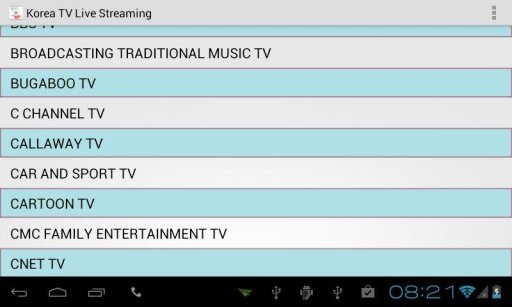 Korea TV Live Streaming截图1