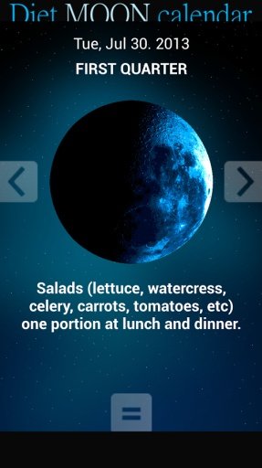 Diet moon calculator截图5