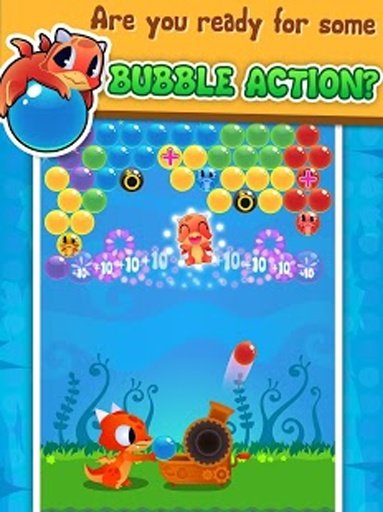 Bubble Dragon Journey - Game截图4