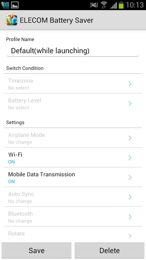 ELECOM Battery Saver （节能）截图2