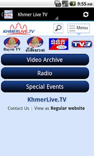 Khmer News Collection截图1