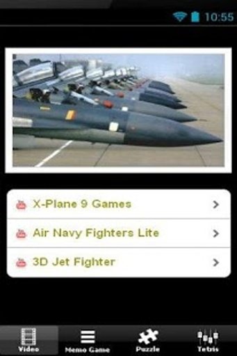 Fighter Jet Plane截图7