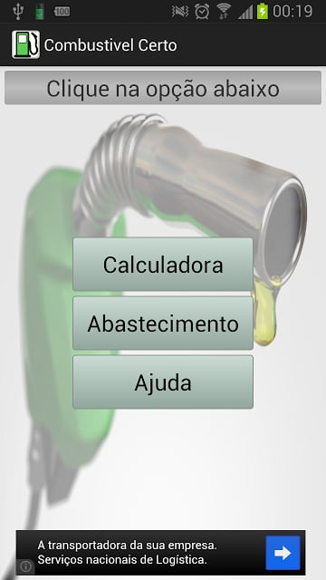 Combust&iacute;vel Certo截图1