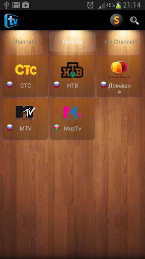 TV Live截图6