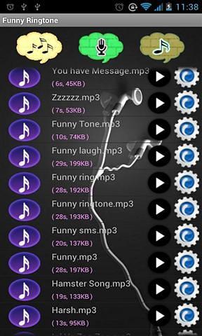 有趣的铃声2013截图3