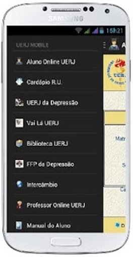 UERJ Mobile v2截图8