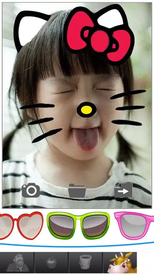 CUTE HELLO KITTY NOT A CAT截图4