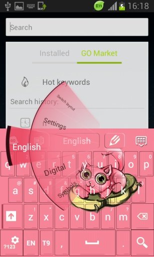 可爱的猫键盘截图1