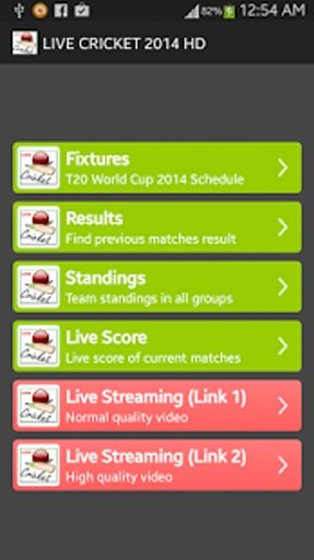 LIVE CRICKET 2014 HD截图1