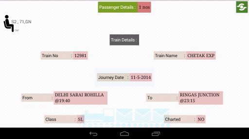 Indian Railways PNR截图10