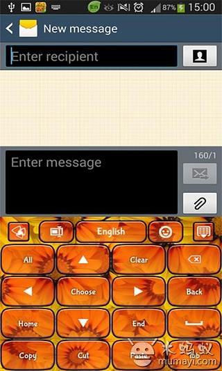 GO Keyboard Sunflower Theme截图4