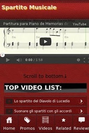 Spartito Musicale截图1